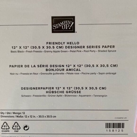 Stampin' Up! Other - Stampin' Up! Friendly Hello‎ 12x12 Designer Series Paper 5 Sheets